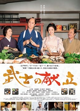 布丁大法-黑色旗袍 [44P/3V/294M]